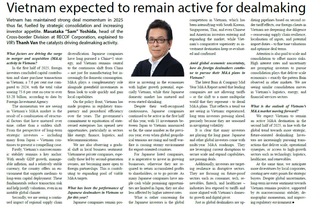 ベトナム経済専門誌Vietnam Investment Review掲載
