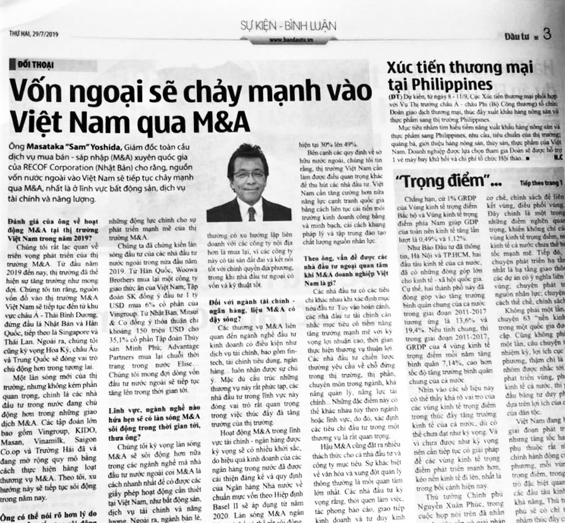 ベトナムの新聞“Dau Tu”へ掲載