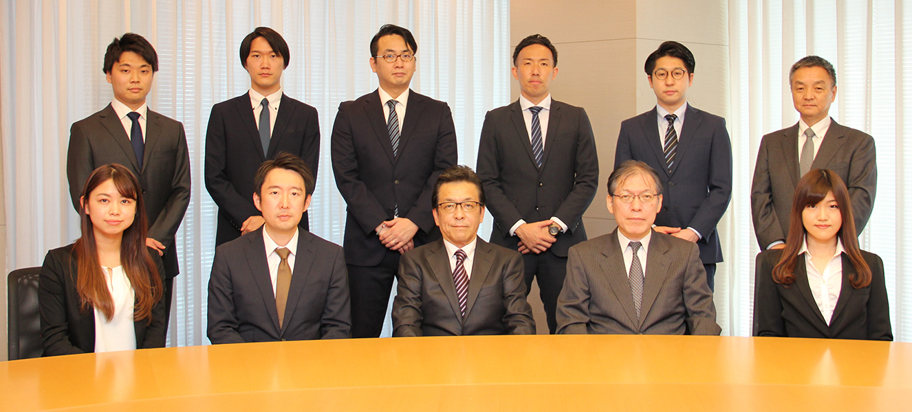 RECOF member