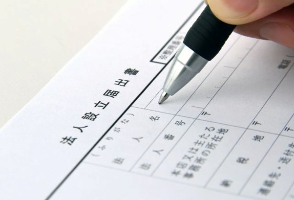 スピンアウトとは？類似用語との違い・メリット・成功事例も